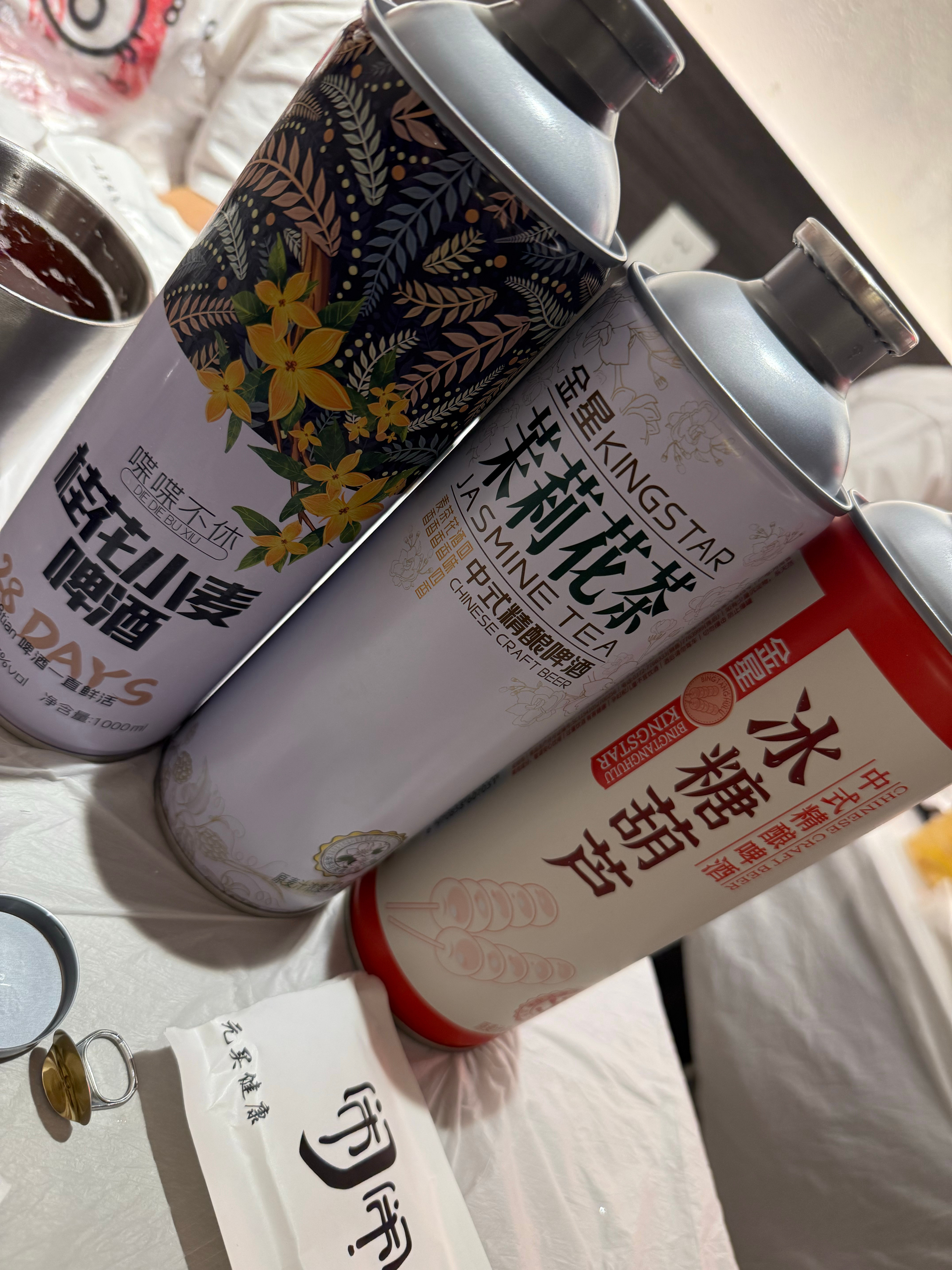又tm喝多了，冰糖葫芦的好喝～​​​