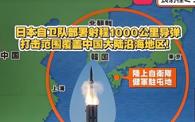 日本敢不敢打响第一枪？其实不少人已经看明白了：现在的日本并非还在犹豫，而是日本
