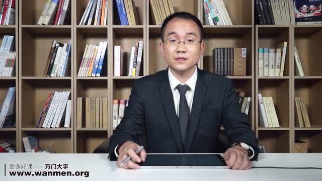 考研数学《微积分》Q4187-68025基础提高(数