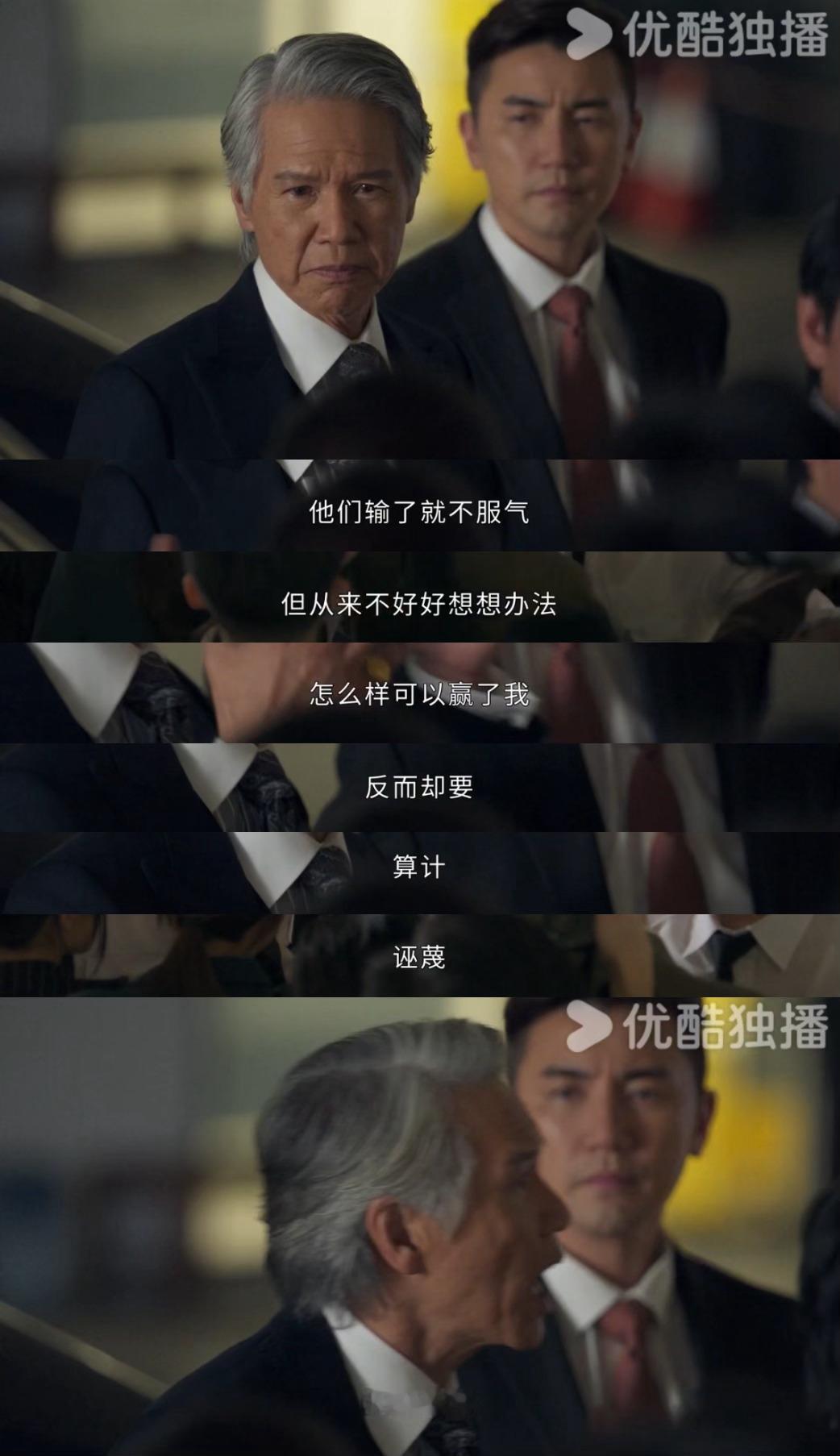 黄宗泽新剧刷新港剧尺度《执法者们》光看画面都让人连连惊叹的程度只有你想不到的，没