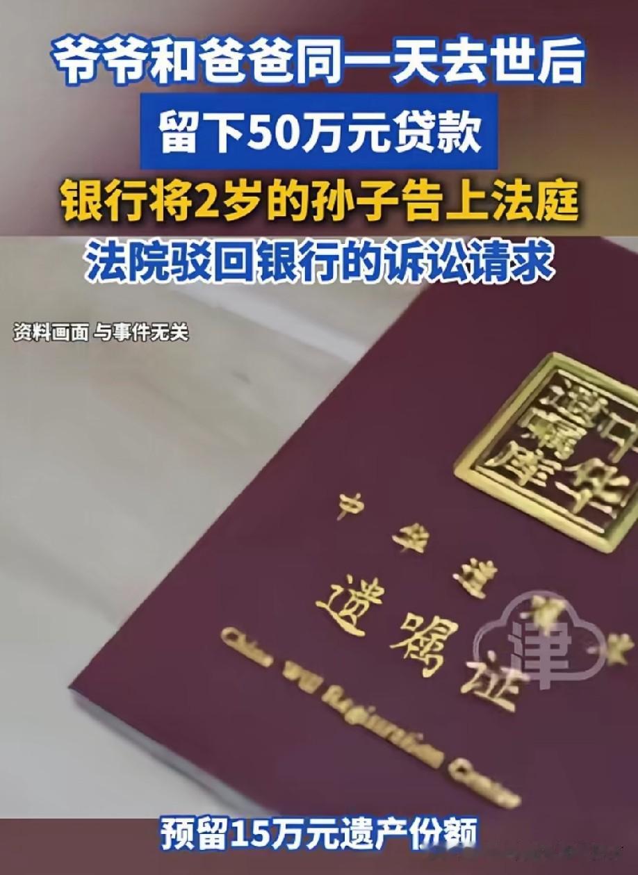 生活中就是这么荒诞
