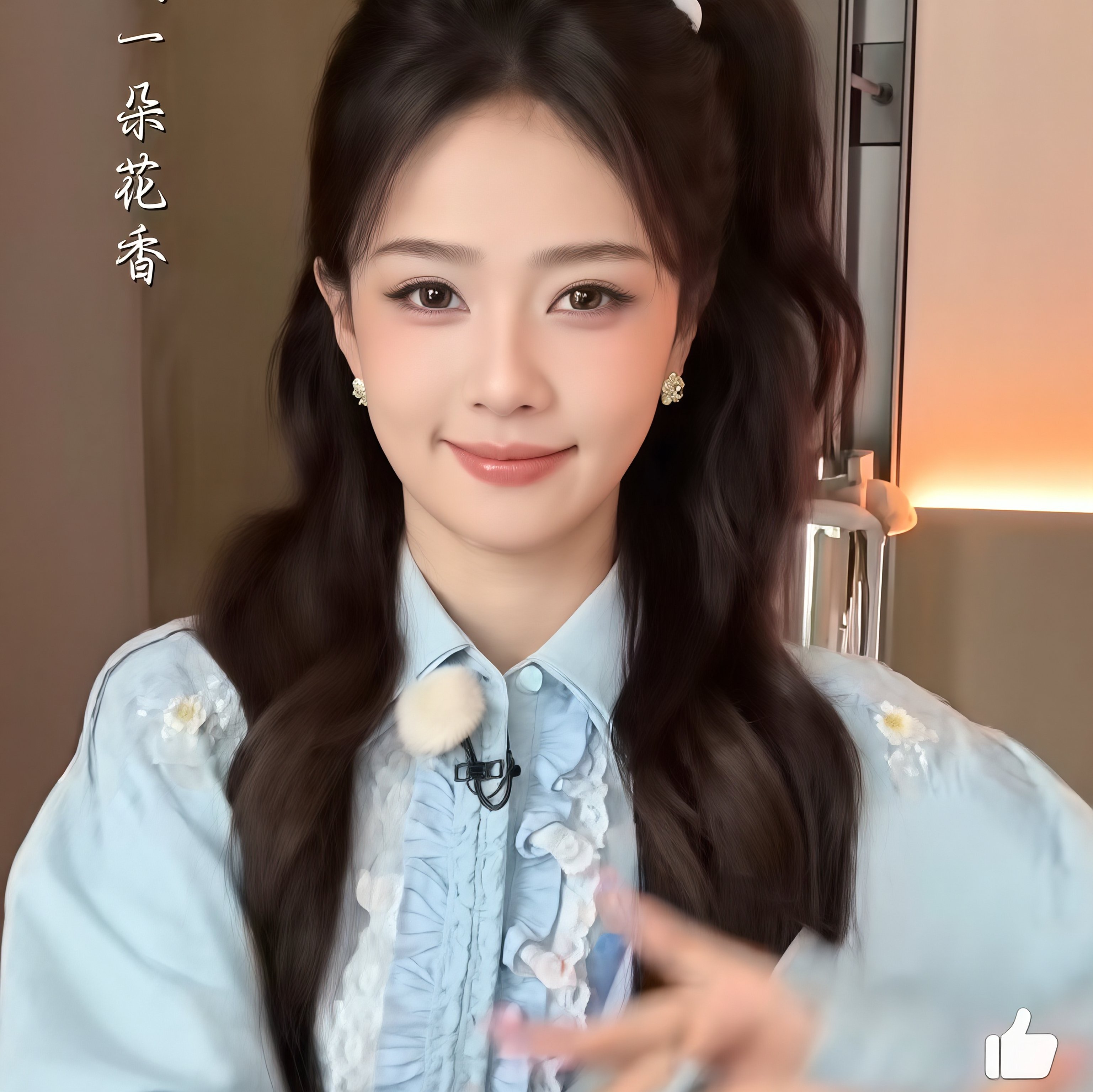 #网图原图分享#张淼怡鞠婧祎白鹿吴宣仪虞书欣以下图片均已AI超清🐷🍼拿走🈲二转圆框商用随意需标