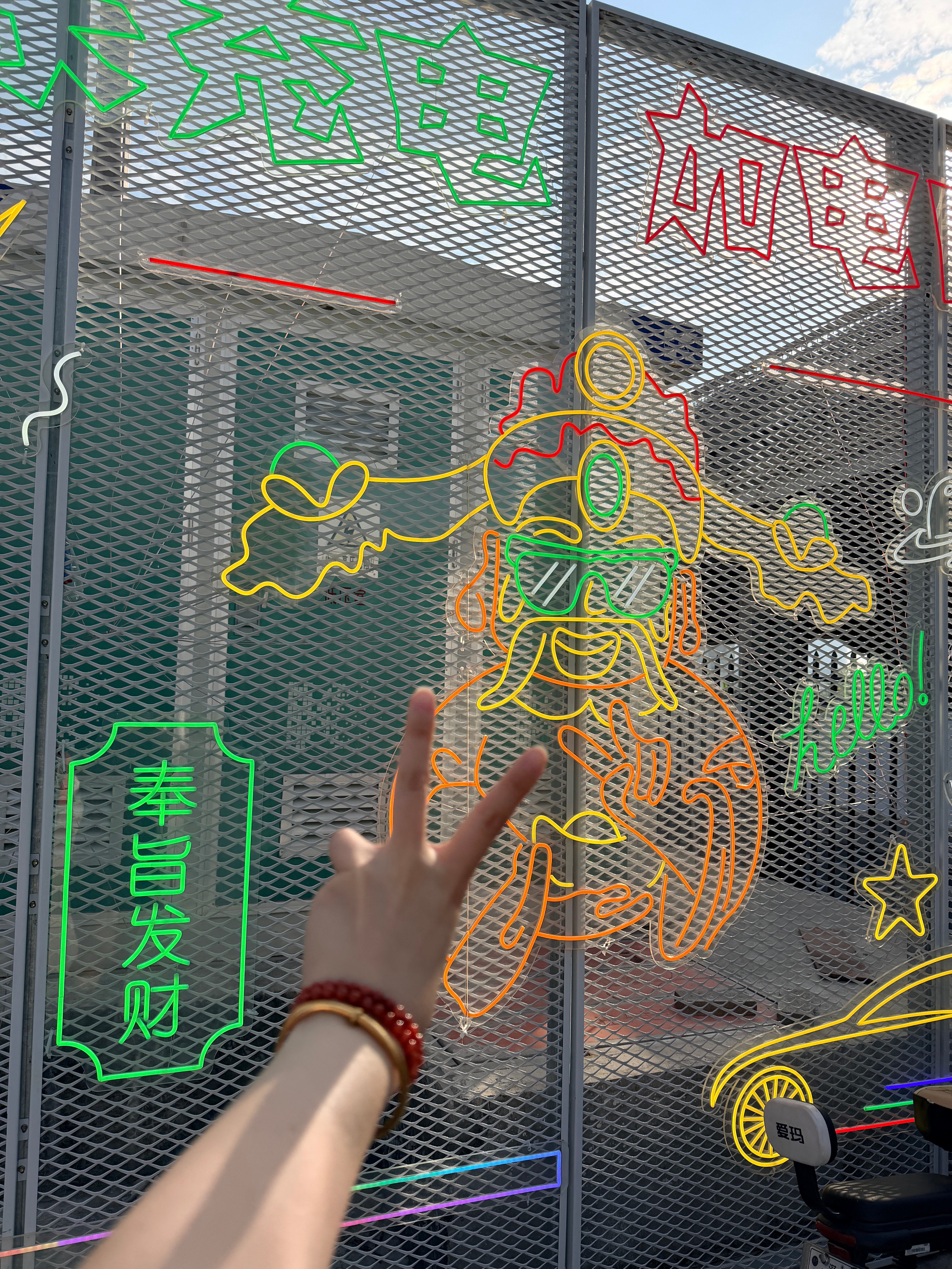 早吖！！！点赞的宝子们会发财