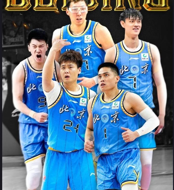 首钢国内五虎美如画，四大外援三人豆腐渣！随着曾凡博回归北京首钢，再加上国家队队