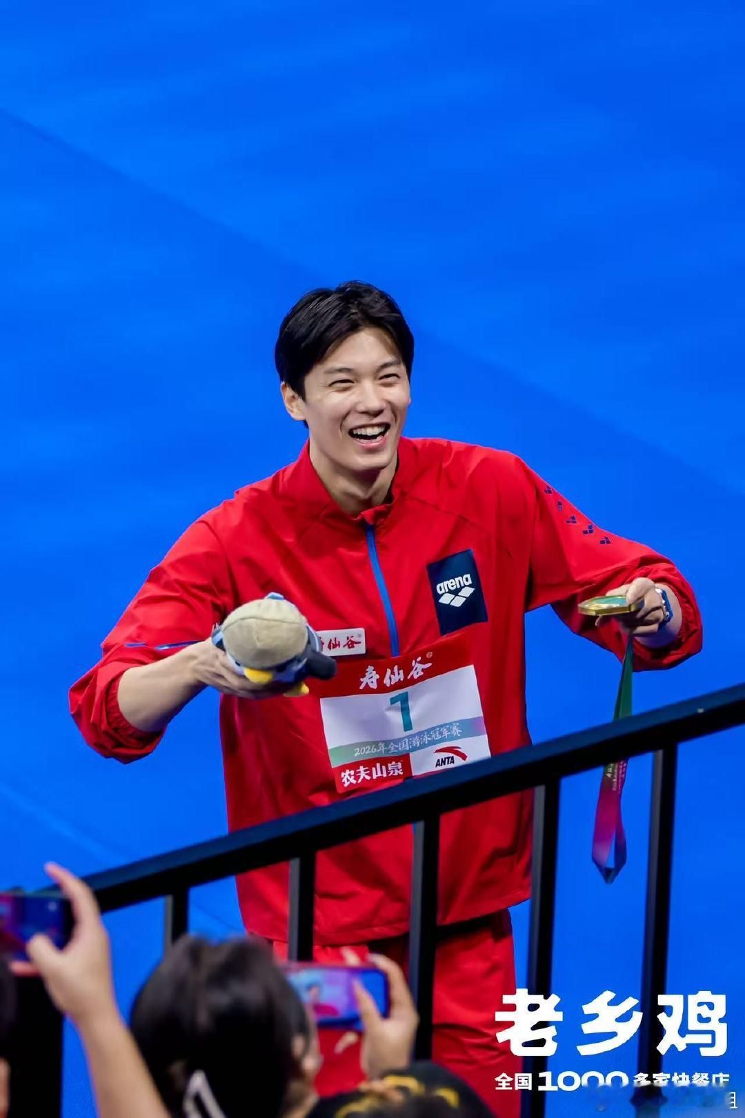 汪顺还是这么能打1:56.16，汪顺在全国冠军赛200混又夺冠了，这是他的第1