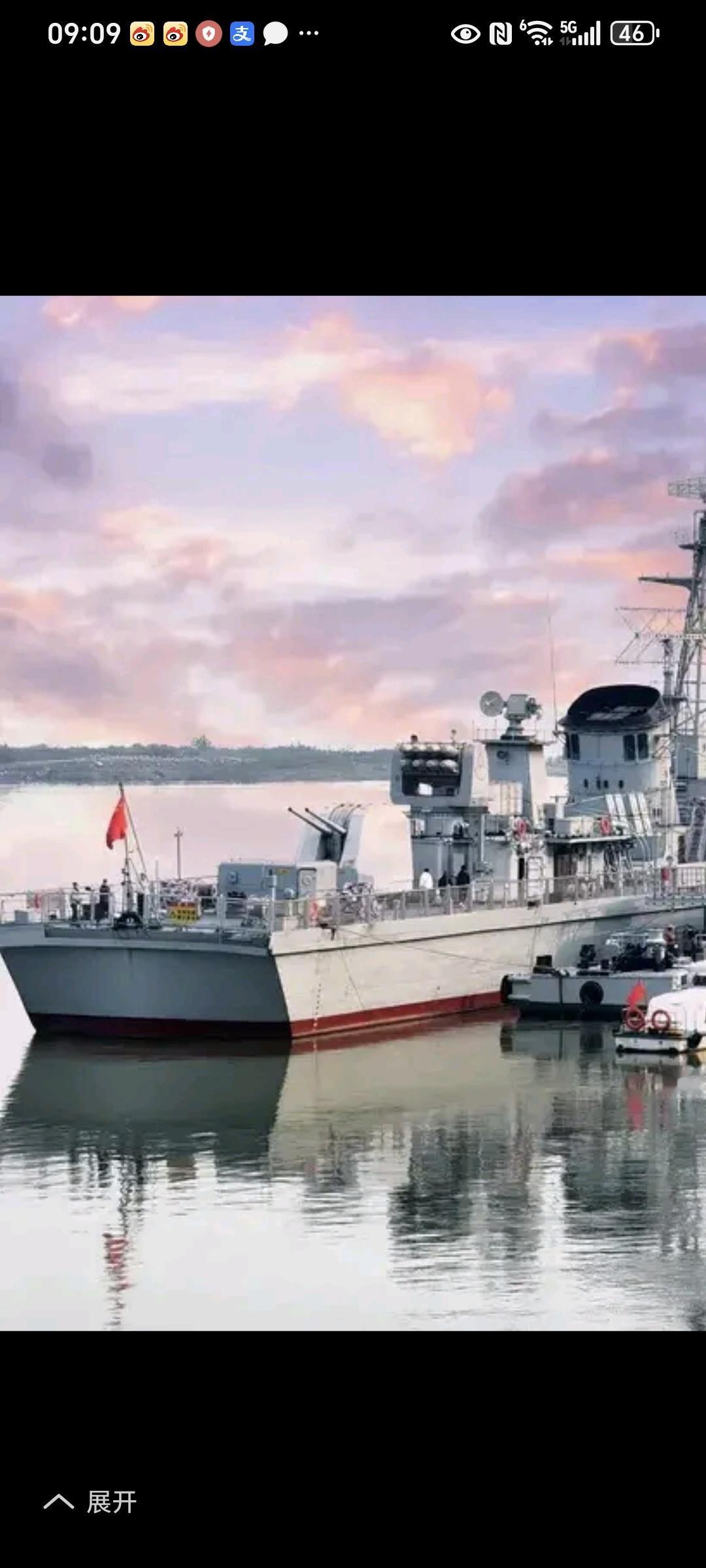 “俄军舰遭击中”据德新社12月20日报道，乌克兰武装部队总参谋部20日在社交平