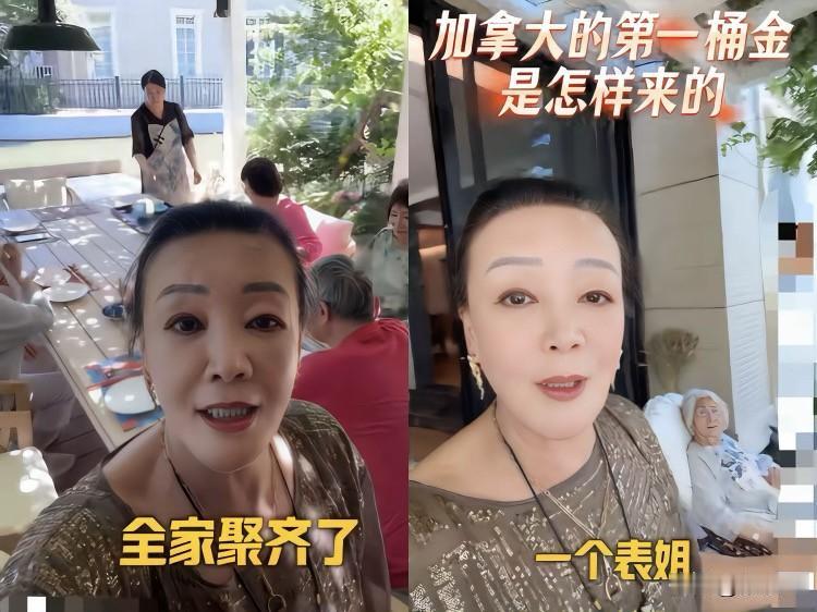 娘家人总算杀回来了！兰姐这次腰杆挺得笔直，看谁还敢小瞧她。小汪宝的百日宴还没正