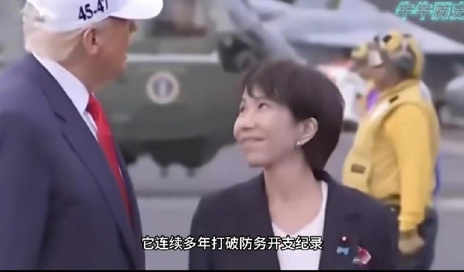 我们要的就是高市早苗的一句道歉吗？高市早苗说出的错误言论快30天了。我们各方