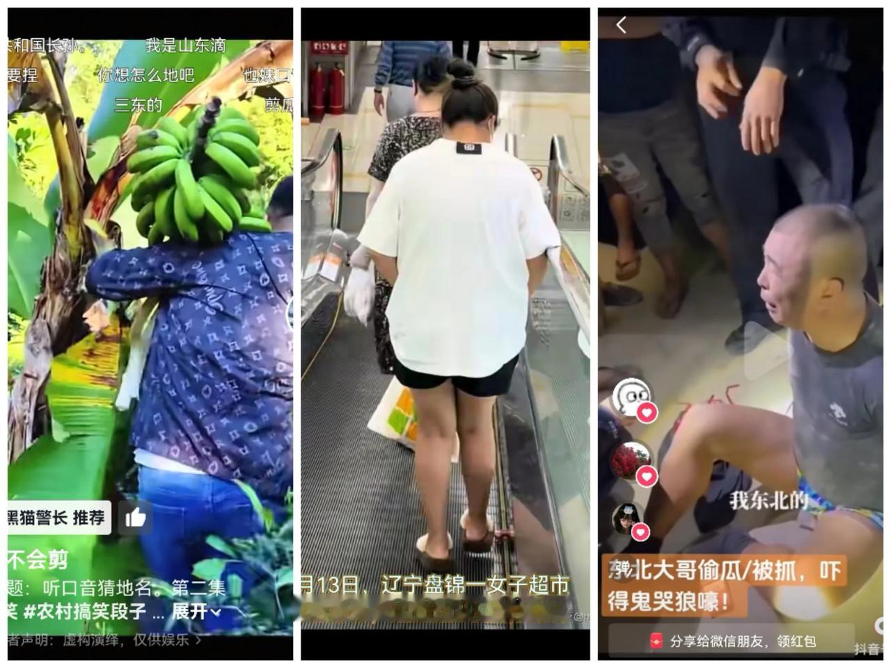 应该很有钱吧，你看：LV、巴黎世家、迪桑特…，全名牌儿！