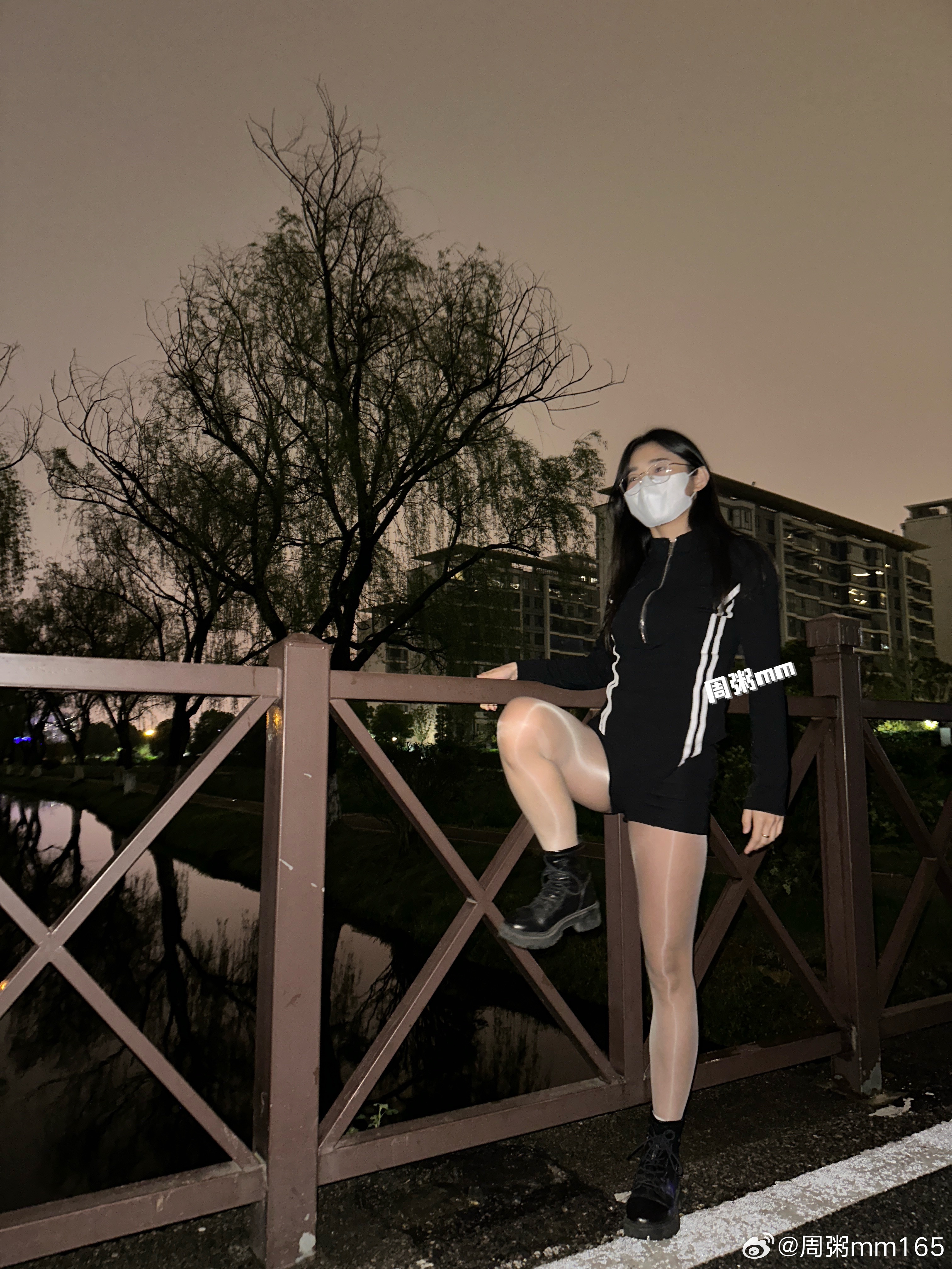 拉伸