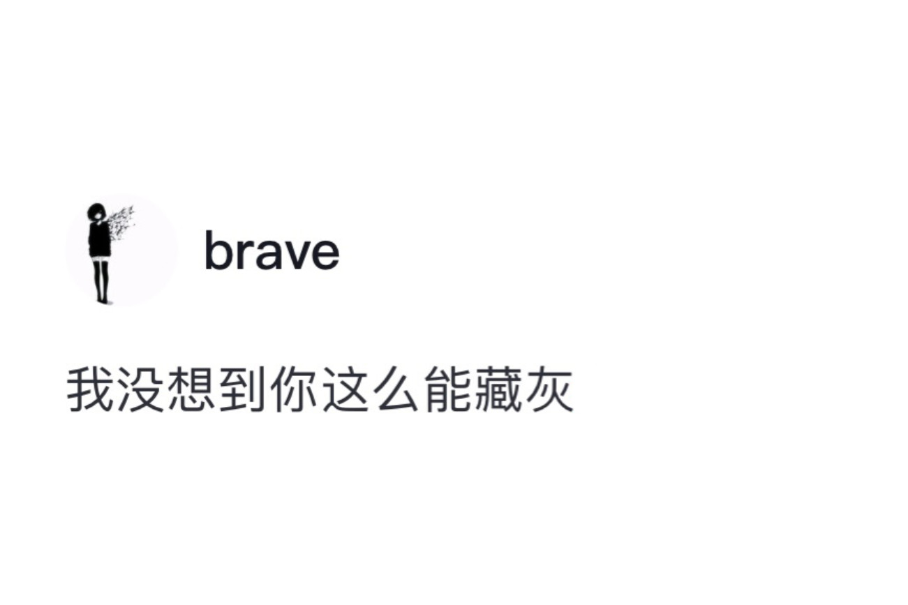 新年有乐事摸完小猫咪之后以为手被石化了点赞转发接福回家🙏