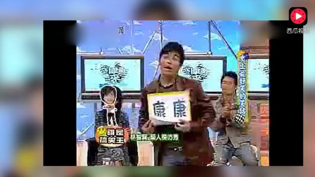 模仿恶搞综艺视频,模仿恶搞综艺视频大全