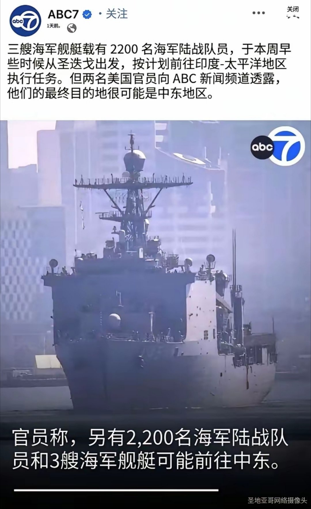 帝国衰落的第一步