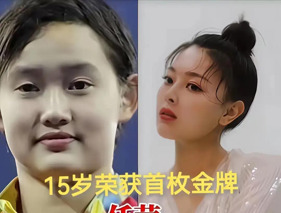 别再可怜那些拿金牌的孩子了。你根本不知道他们现在的训练场什么样。国家体育总