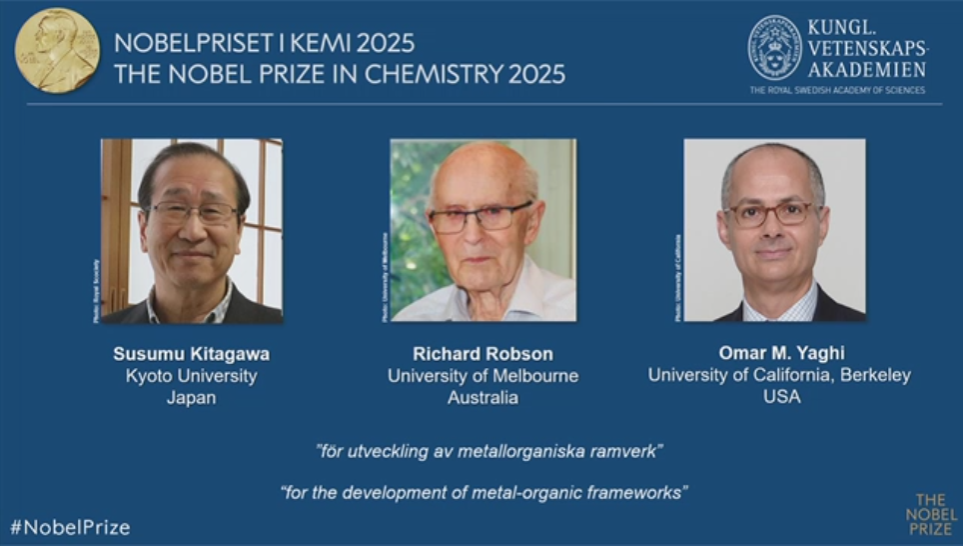 三名科学家获2025年诺贝尔化学奖