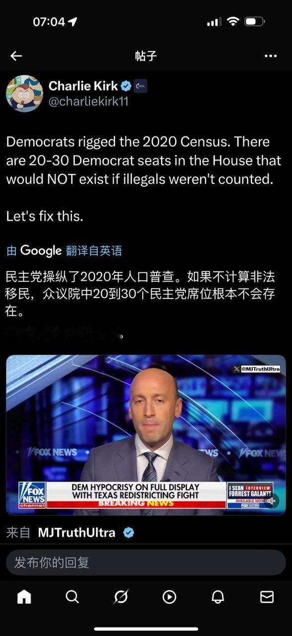 查理·柯可：​​​