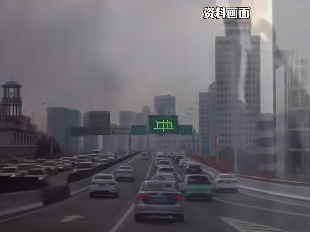 网约车司机轻信乘客可以帮他办理贷款，司机转给他1.5万后，转头就被乘客拉黑。