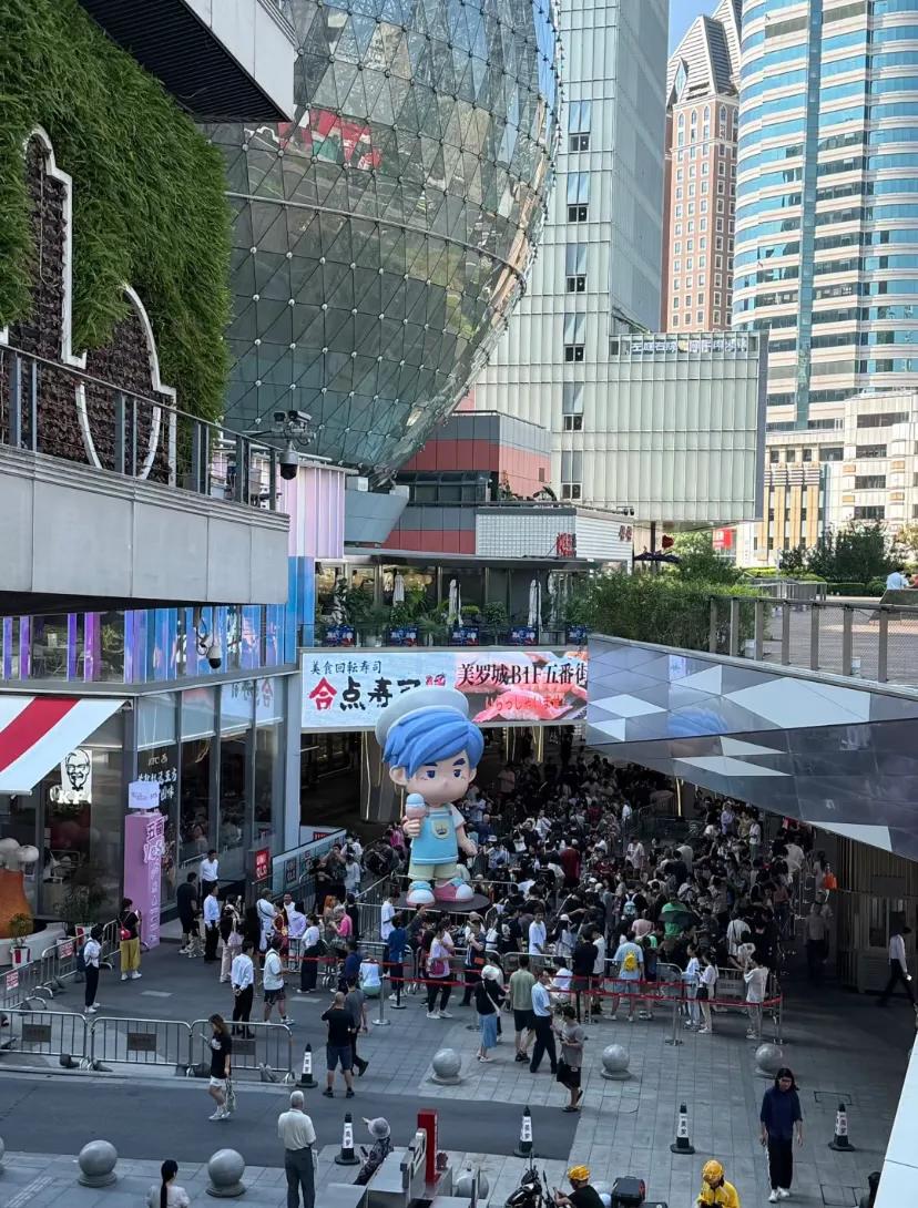 上海徐家汇美罗城，一代人有一代人的“鸡蛋”要领[捂脸哭][捂脸哭][捂脸哭]城市