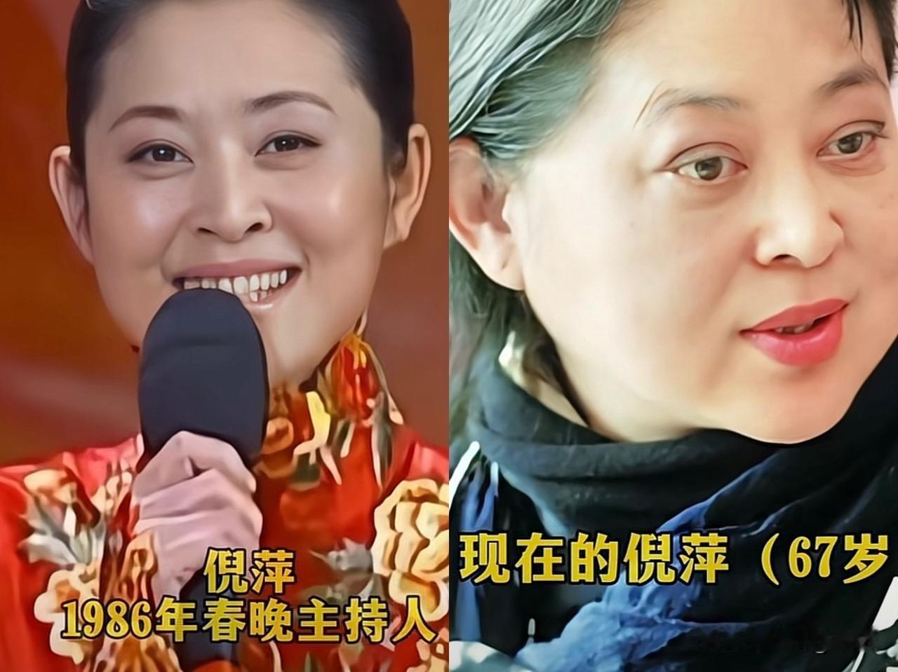 倪萍67岁、周涛58岁、杨澜58岁……13位春晚女主持今昔对比！陪伴几代人除夕，