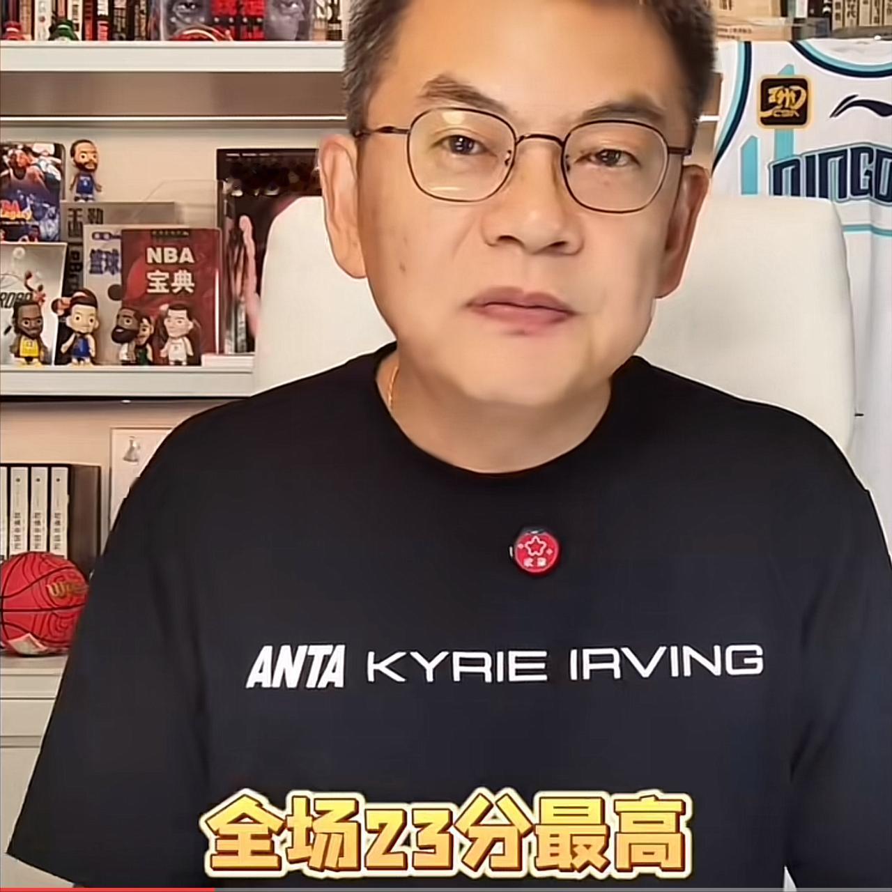 男篮半决赛对新西兰：苏群坦言有3个“担心”中国男篮内线能否经受得住新西兰大高