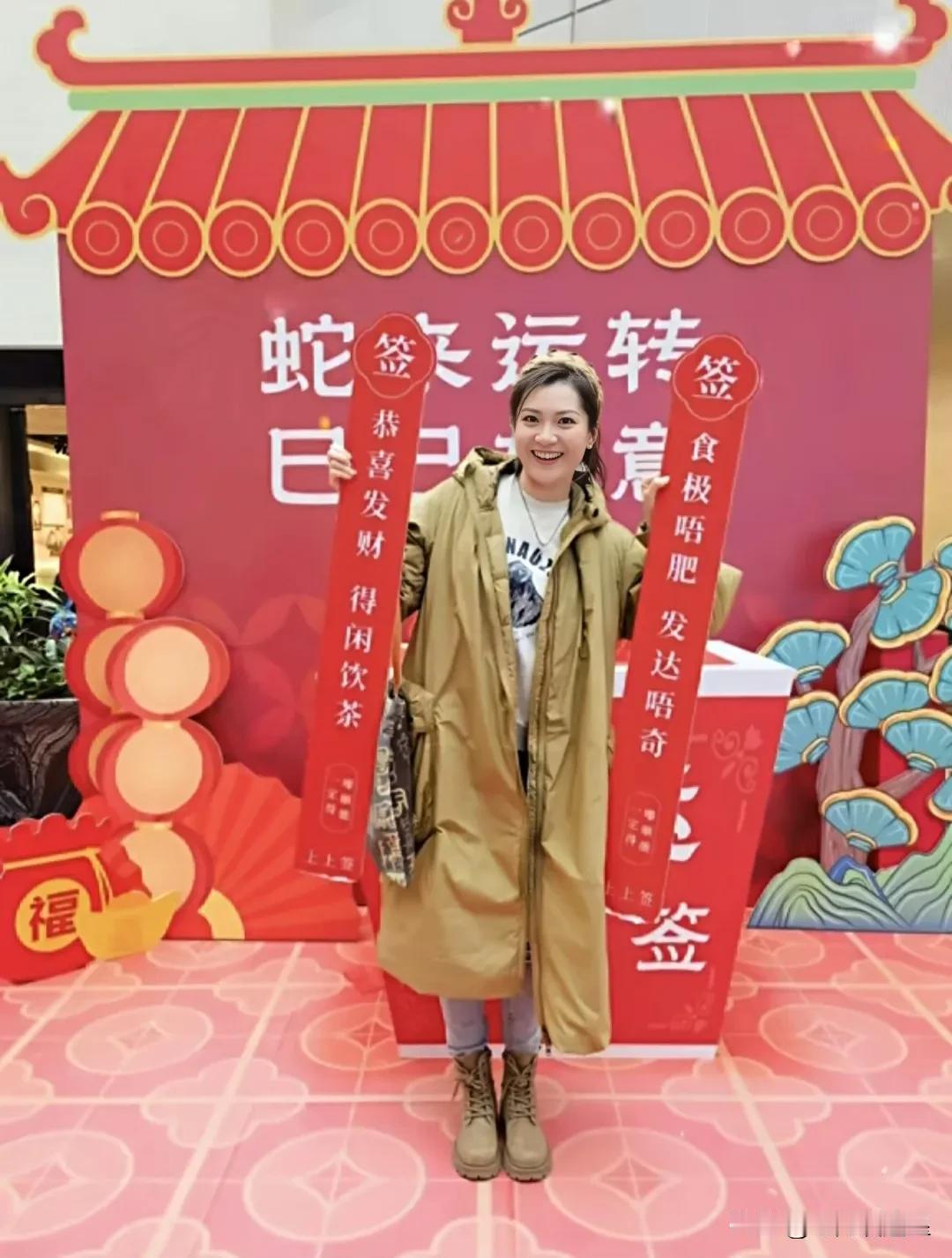 盼盼昨天来广东啦到顺德记得打卡美食哦盼盼说过年来广东果然来了还得是盼盼说话