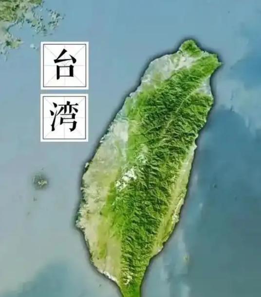 一旦台湾宣布“独立”，中国大陆将会动手解放？其实，收复不收复已经不是台湾能够决定