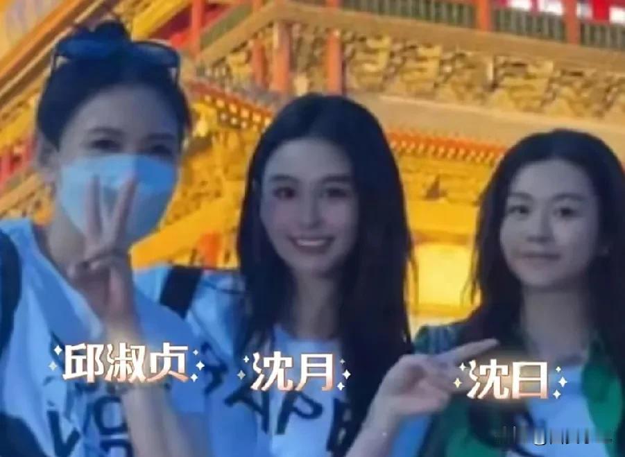 西安又来了一位大明星，看看你们偶遇到没？近日，有朋友在街头遇到港台大明星邱淑