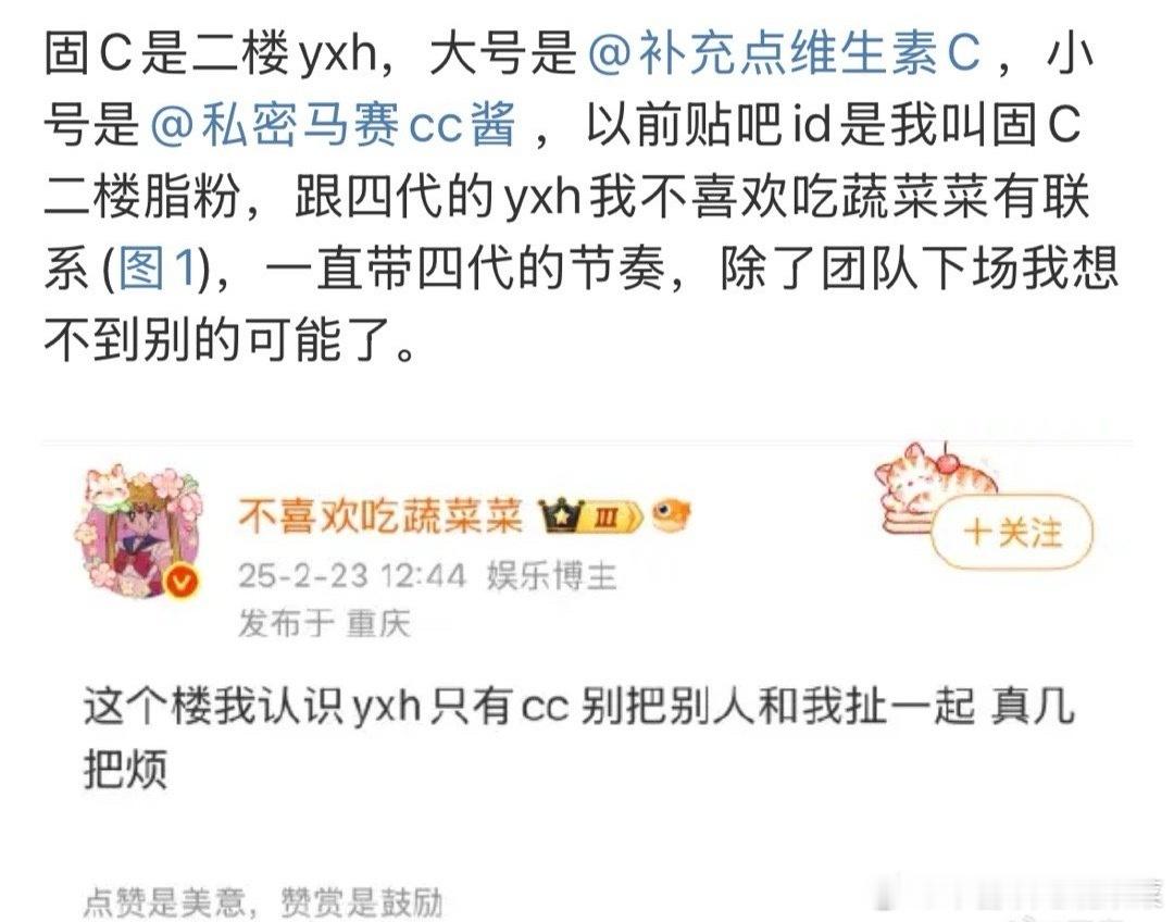 笑死​​​