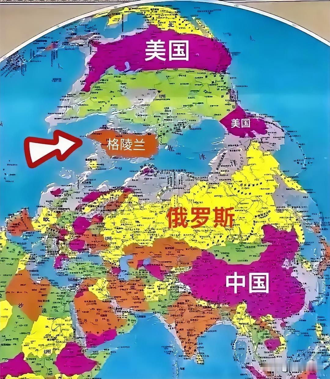 看了竖版的世界地图，就理解了特朗普为什么要执意拿下格陵兰岛？从地形上来看，格陵