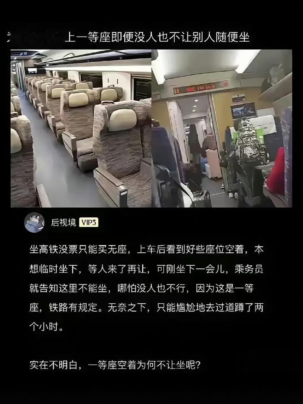 什么样的人，才会问出这样的问题……[捂脸哭]