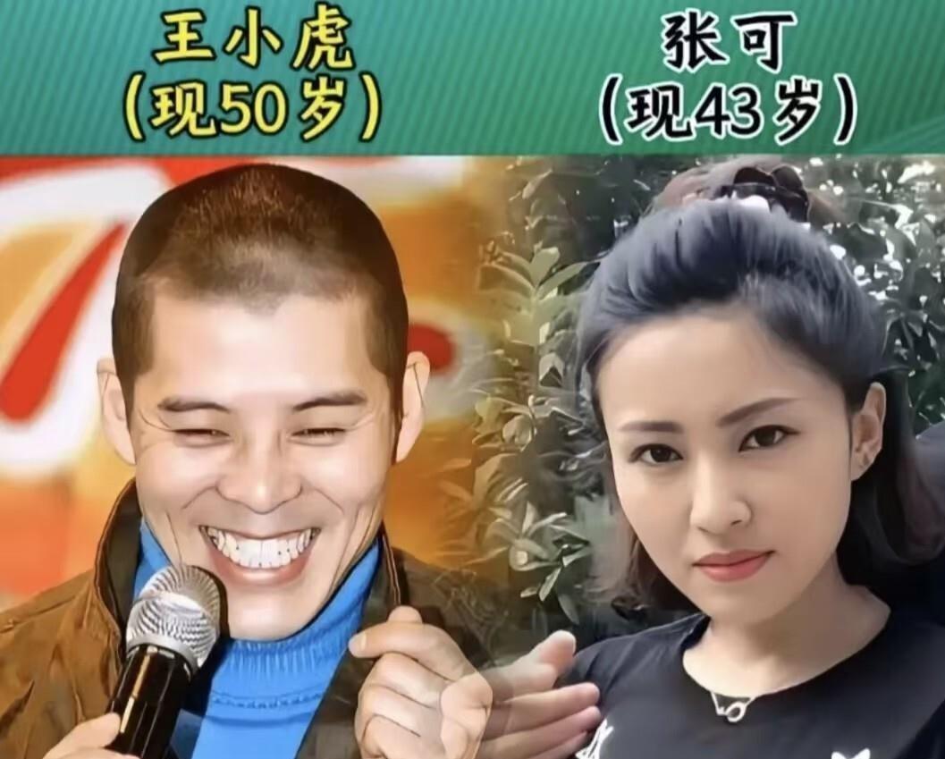 他花近千万娶了小12岁的娇妻，转头就带着人家住回了东北农村。这年头，多少人为了