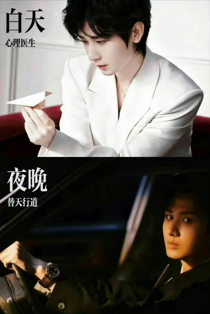 狩谎没未开拍已经是nextlevel华语悬疑剧终于有国际视野了，陆剑青+成毅+心