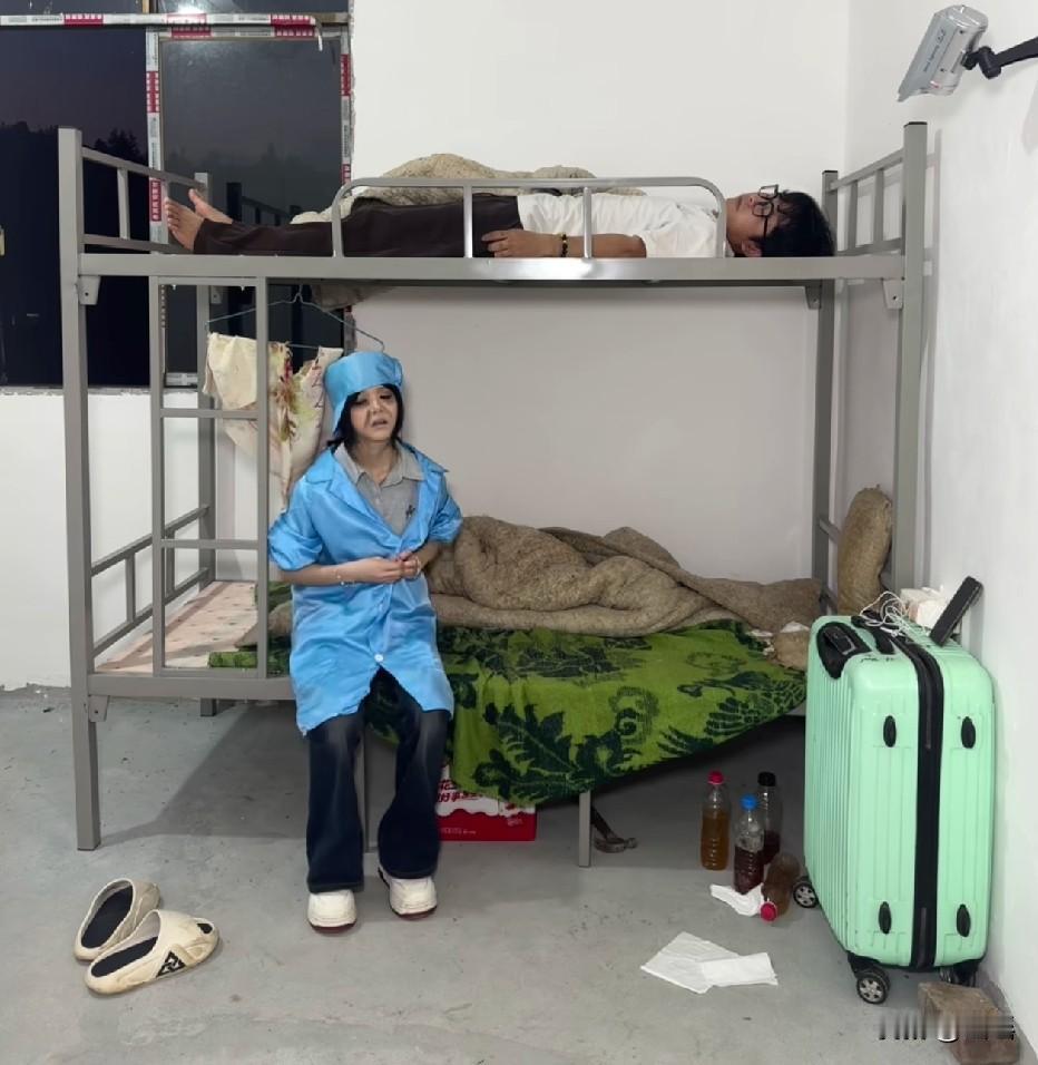 这熬夜都熬成啥了。赶紧歇着吧