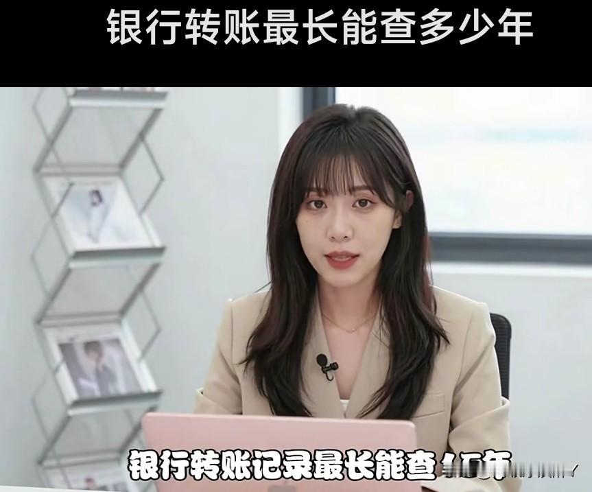 中纪委2026年大数据五个重点监察内容涉及每个人！全国纪检监察系统正以前所未有的