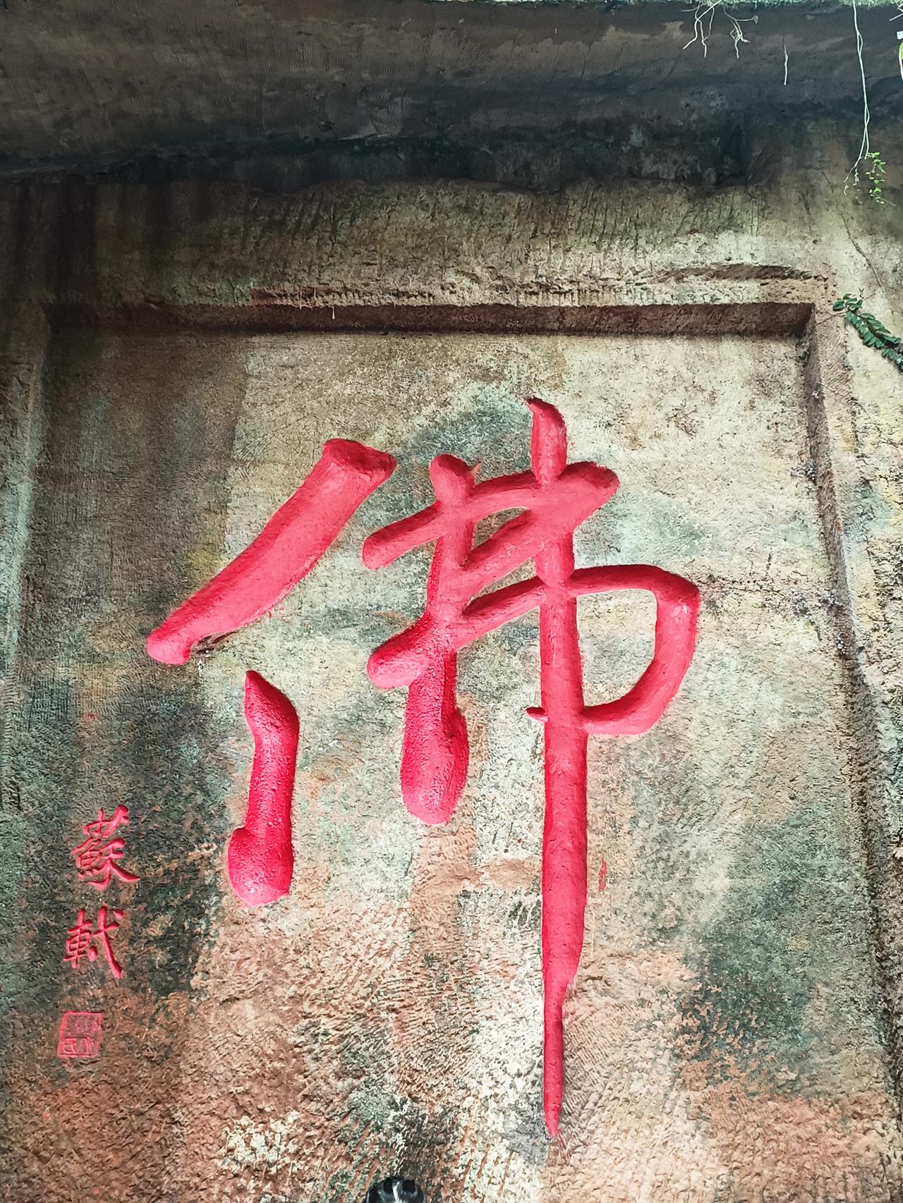 我老板炒股，据她说她属于没经验、胡炒类型的，不知道真假，反正每次聊起来都说赚钱。