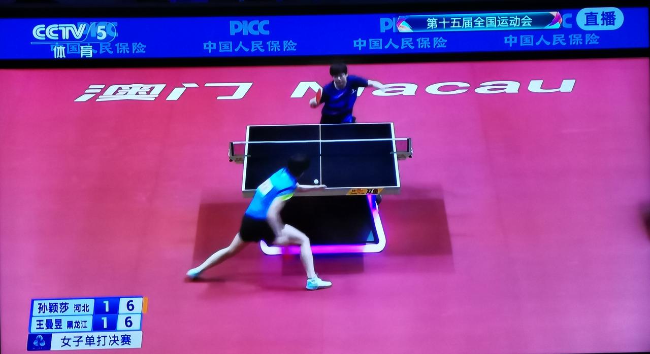 既生瑜，又生亮，乒乒乓乓争金榜。何须将人当鹬蚌，设个双冠又何妨。