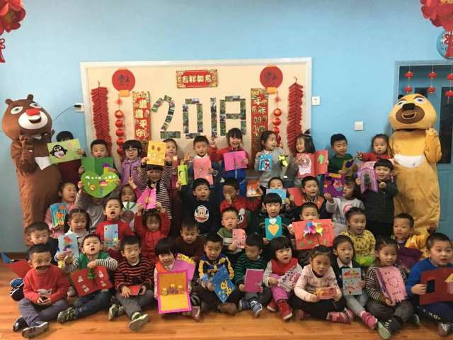 宝塔区幼儿园举办“庆元旦, 迎新年”系列活动