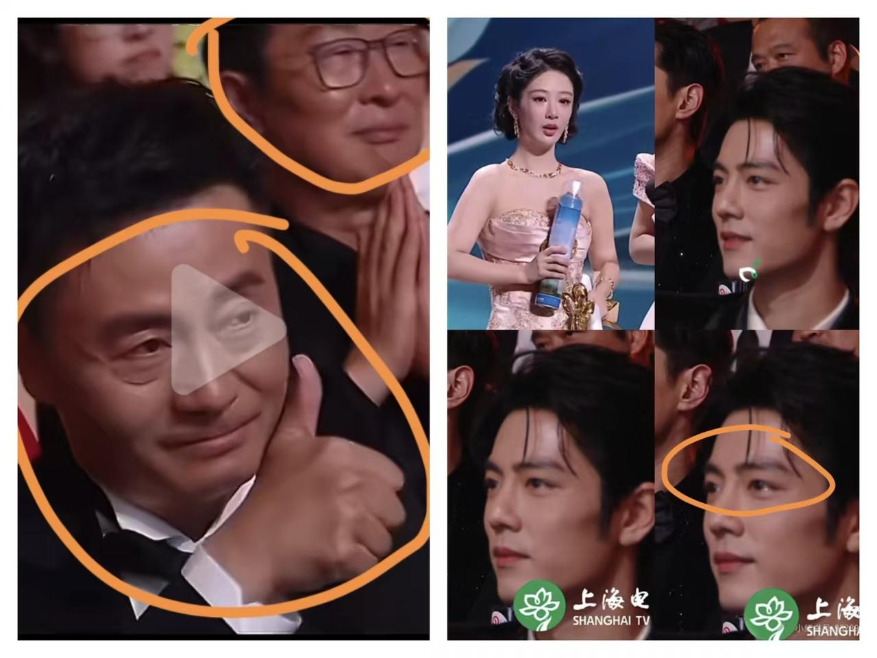 李雪林永健肖战因为杨紫得奖，都流泪了我最遗憾的是，如果杨紫的演技，早就被