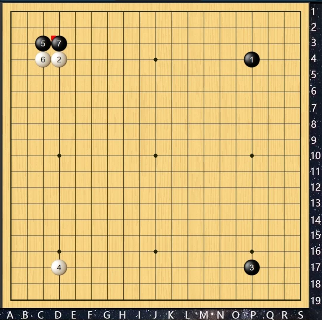 强强对决王者归来第六届中国围棋王中王争霸赛总决赛，柯洁九段执黑对弈党毅飞