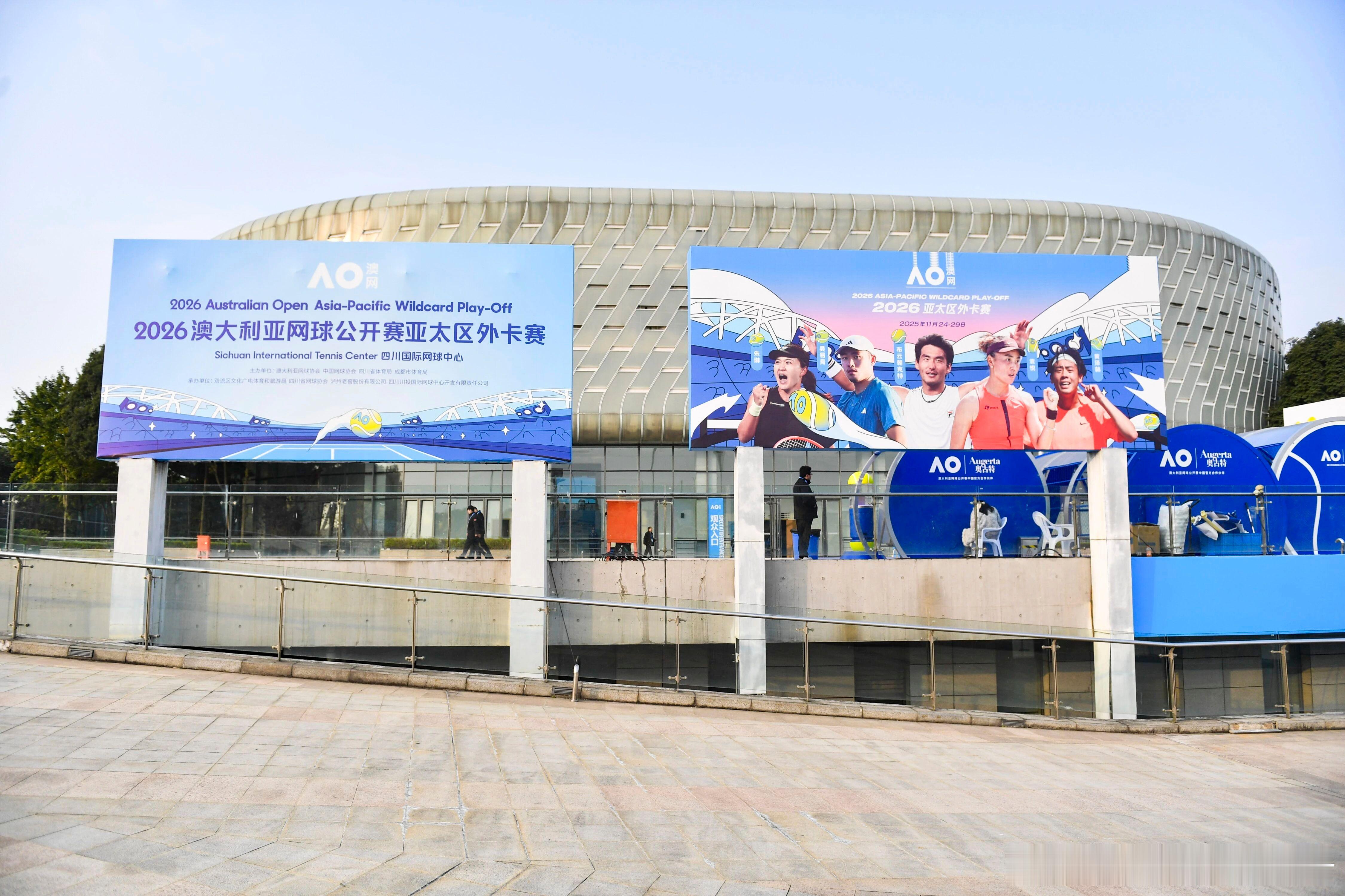 🔵W75普莱福德女单正赛签表🇨🇳韦思佳、🇨🇳田方然、🇨🇳袁程依依看