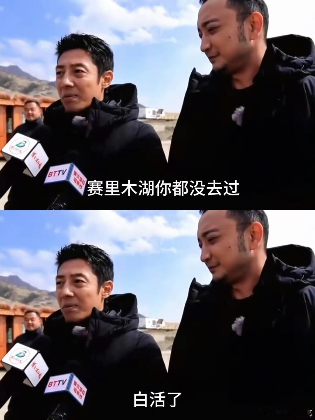 人一旦去过新疆还真没去过新疆，有机会一定要去新疆看一看，尤其是赛里木湖，如果连赛