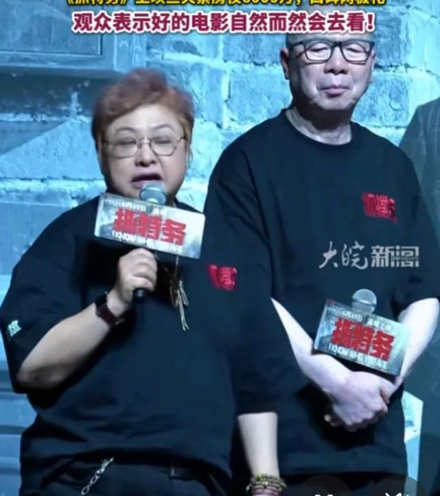 大众抓住了哪些点不信任韩红，这能够带来多大的危机？一、大众不信任的核心质疑点