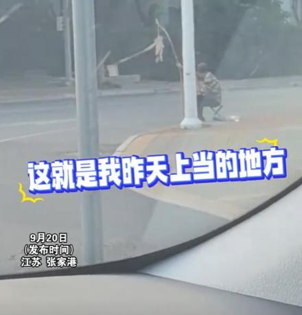 肠子都悔青了！”近日江苏，一女子在路边花800块买了只20多斤的“野生大甲鱼”，