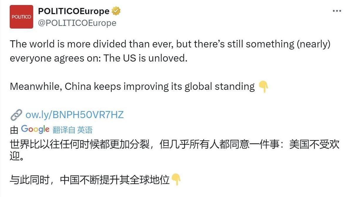 世界比以往任何时候都更加分裂，但几乎所有人都同意一件事：美国不受欢迎。与此同时