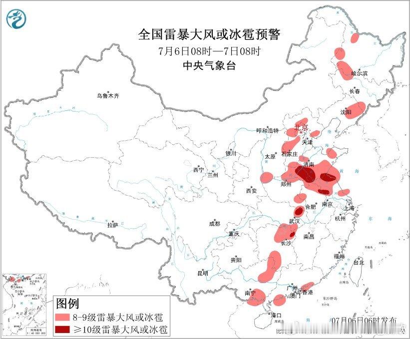 【强对流】昨天到今晨，南北方的强对流都相当猛烈。因为冷涡影响，东北华北黄淮、因为