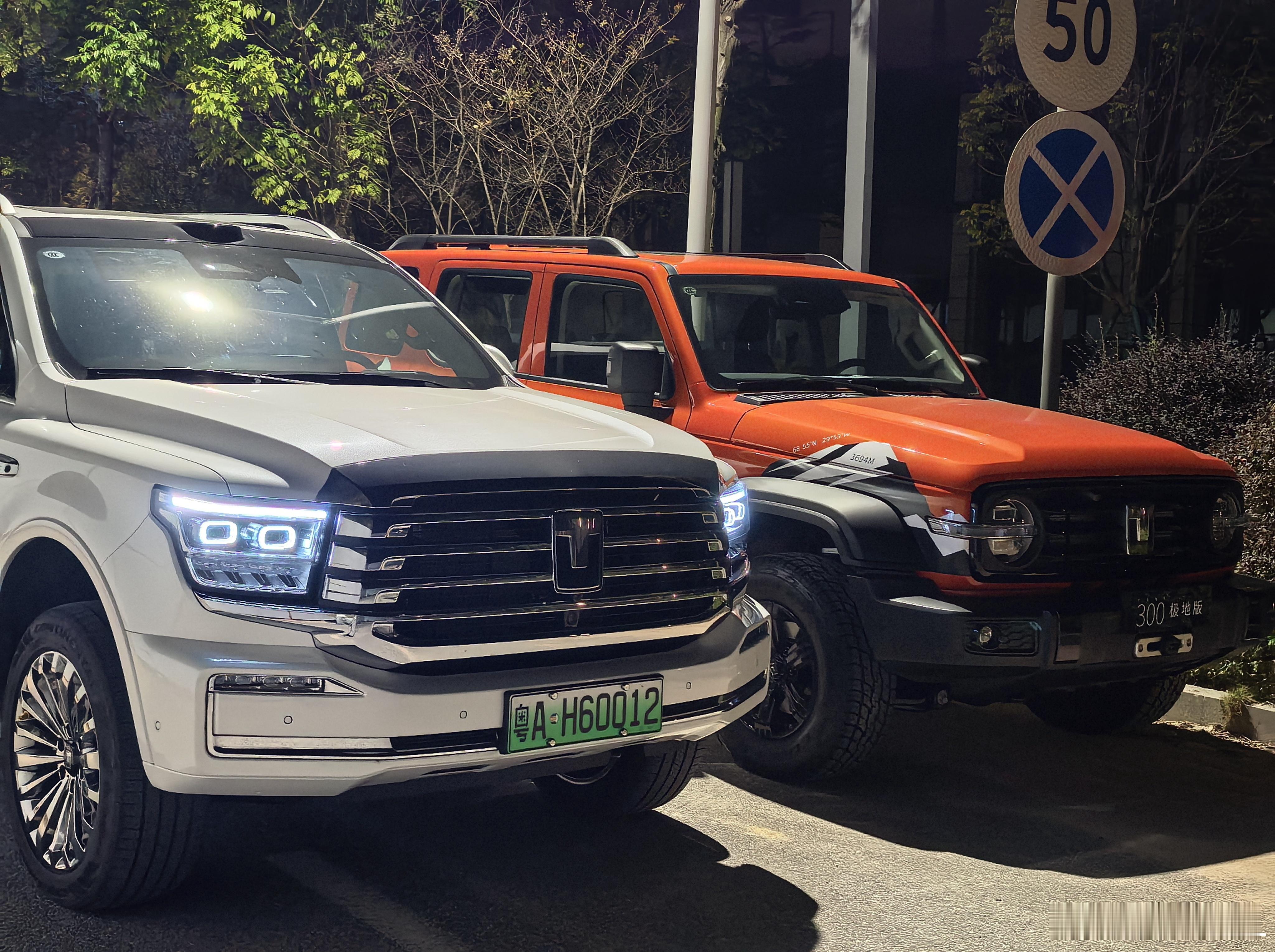 说两个柴油300很反常识的地方吧。1、柴油300得益于巨大的低扭和优秀的底盘调校