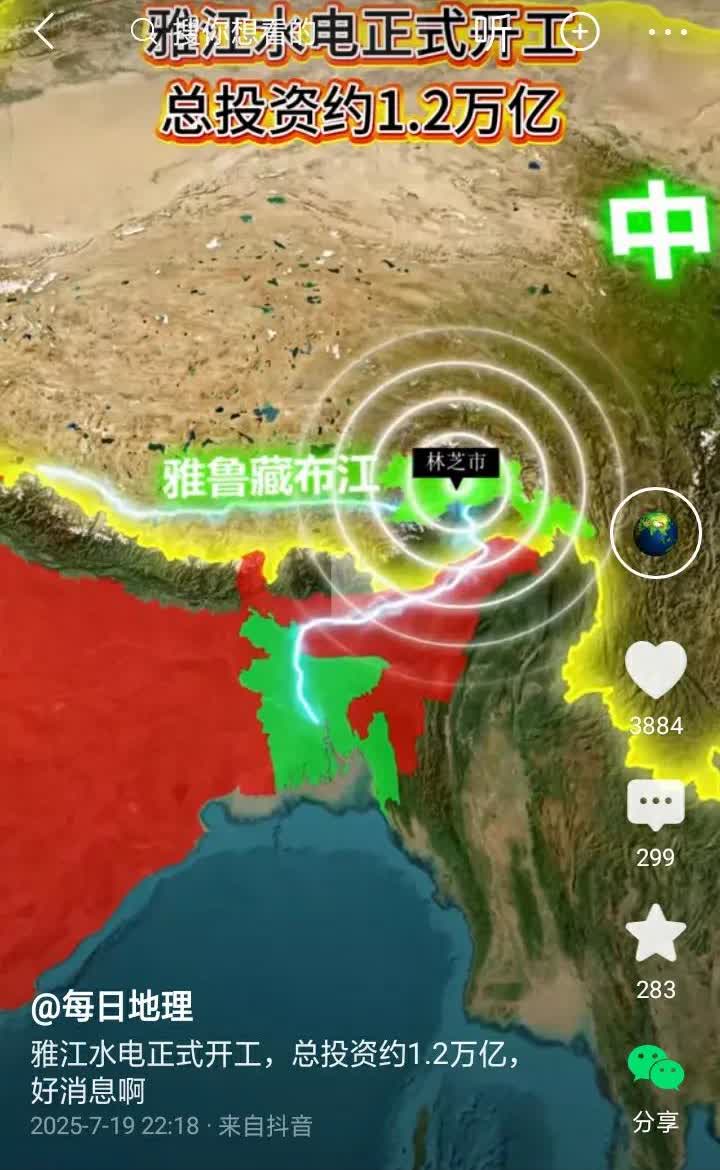 从一九五几年开始，三哥就没少在边境挑事。70年来，我们的表现三哥很满意。因为我们