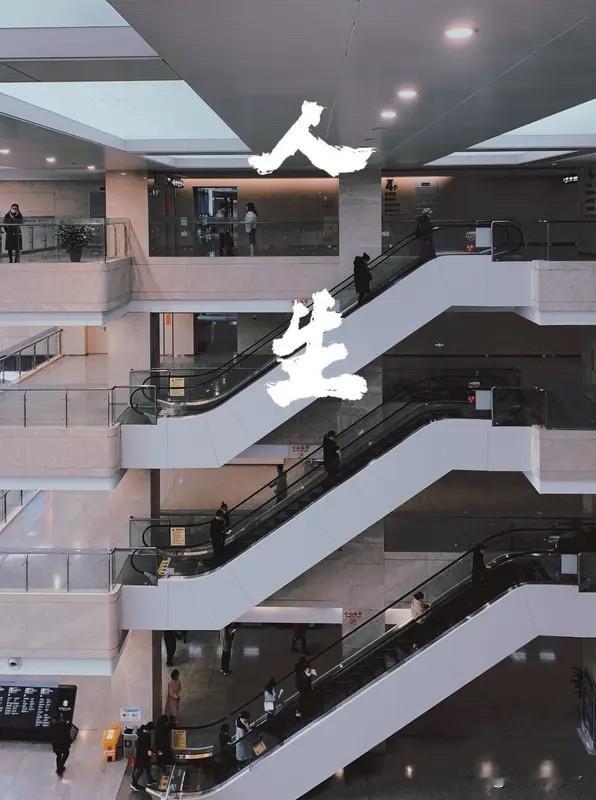 致敬2025迎接2026无论这一年是甘是苦，都请静下心来，对自己道一声：辛苦了