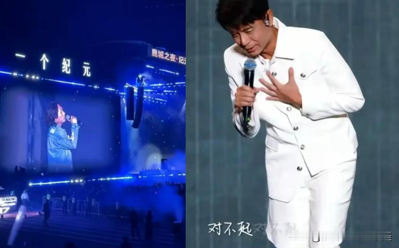 一个歌手迟到了两个多小时，现场几万人没炸锅，反而被夸上了热搜。李克勤这回