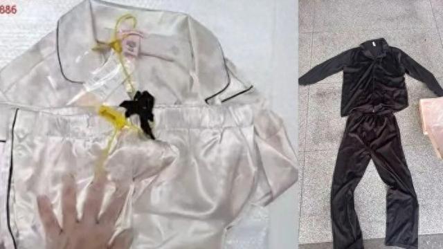 男子网购719元睡衣送女友, 收到的却是男款? 商家连夜开车4小时到当地报警